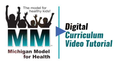 MMH digital curriculum video tutorial